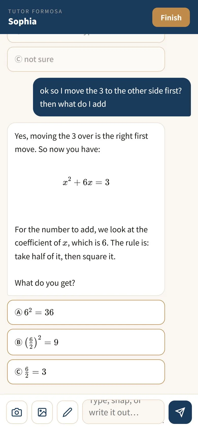 學習助教引導對話